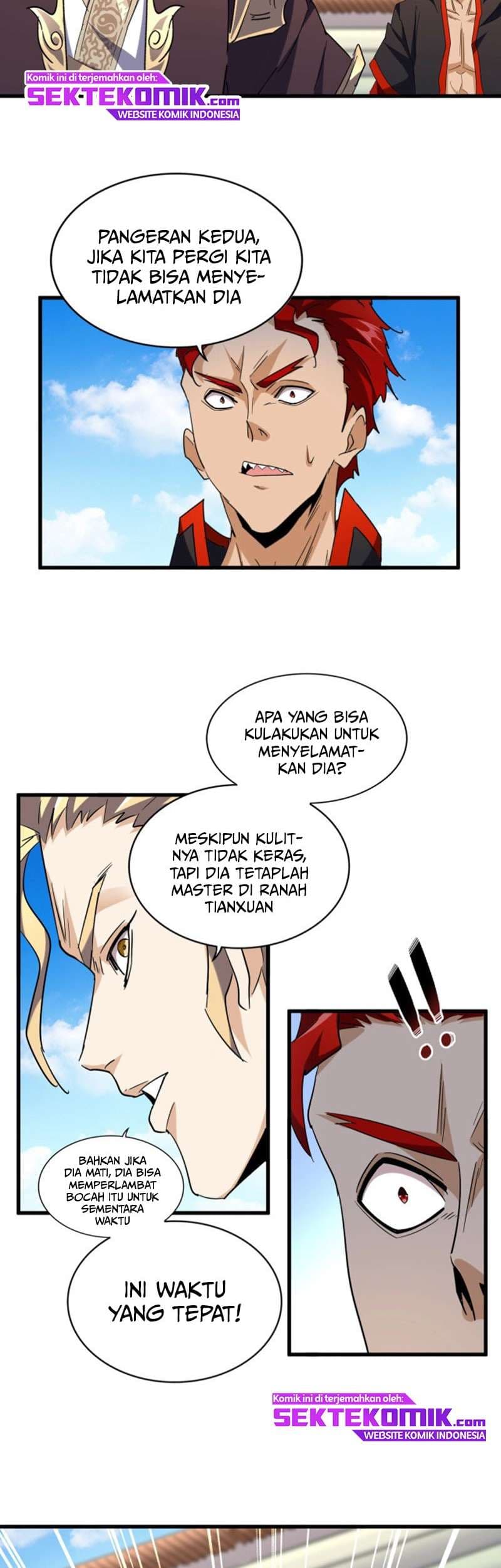 Demonic Emperor Page 12