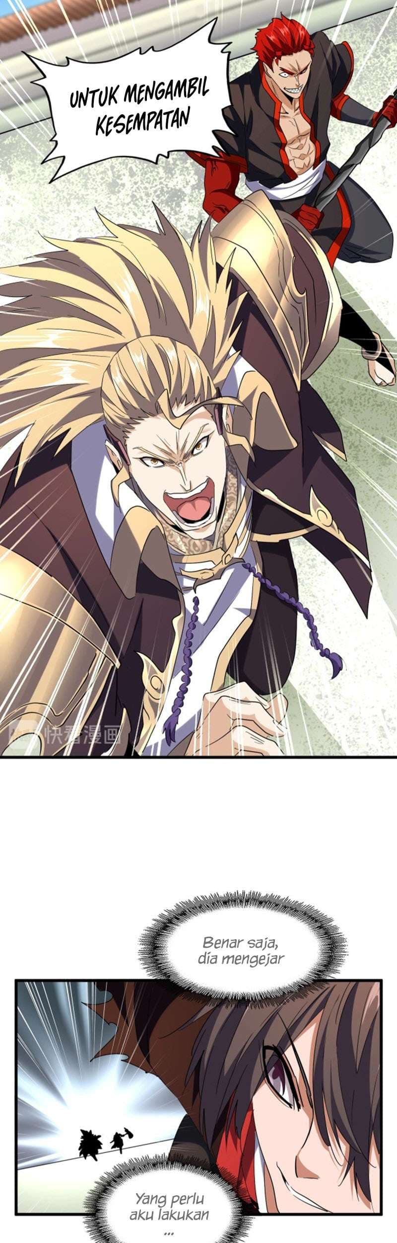Demonic Emperor Page 13