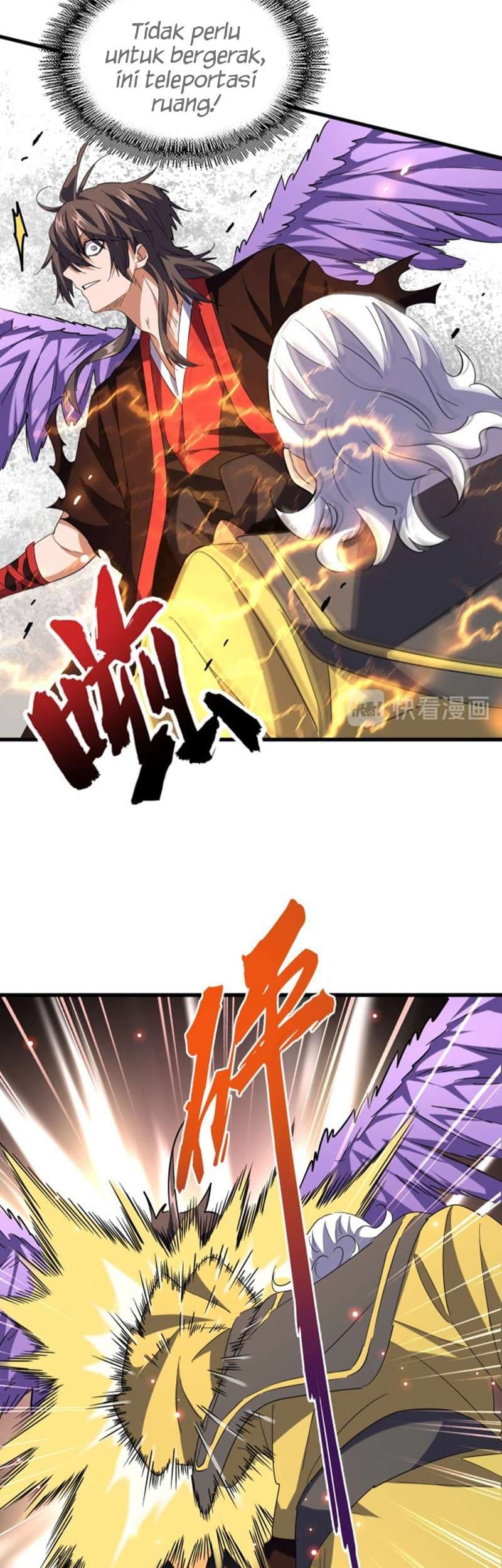 Demonic Emperor Page 25