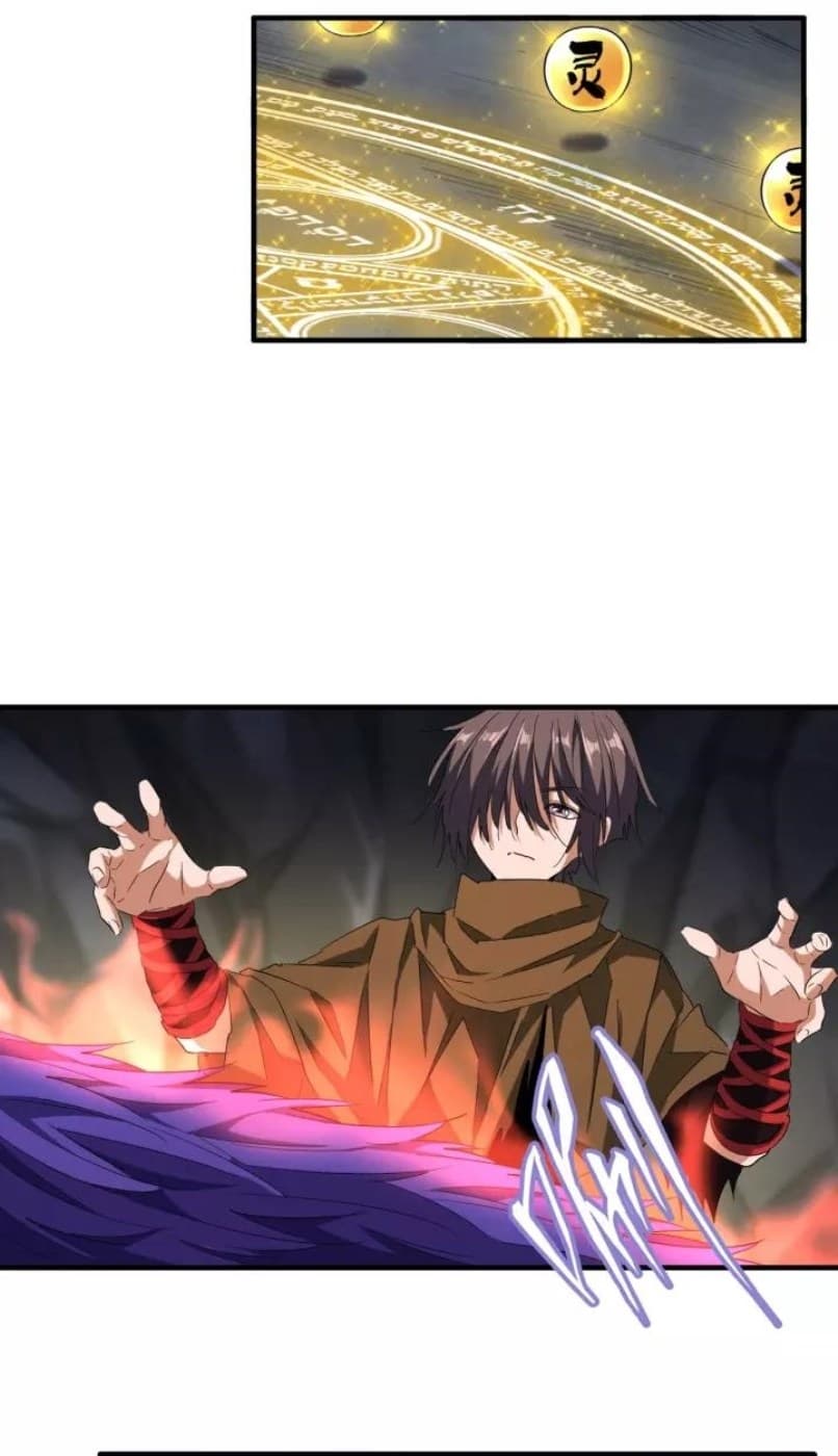 Demonic Emperor Page 29