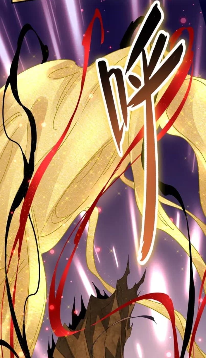 Demonic Emperor Page 35