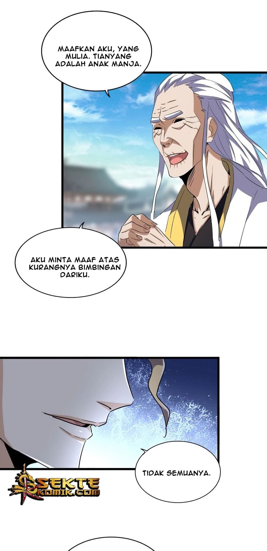 Demonic Emperor Page 12