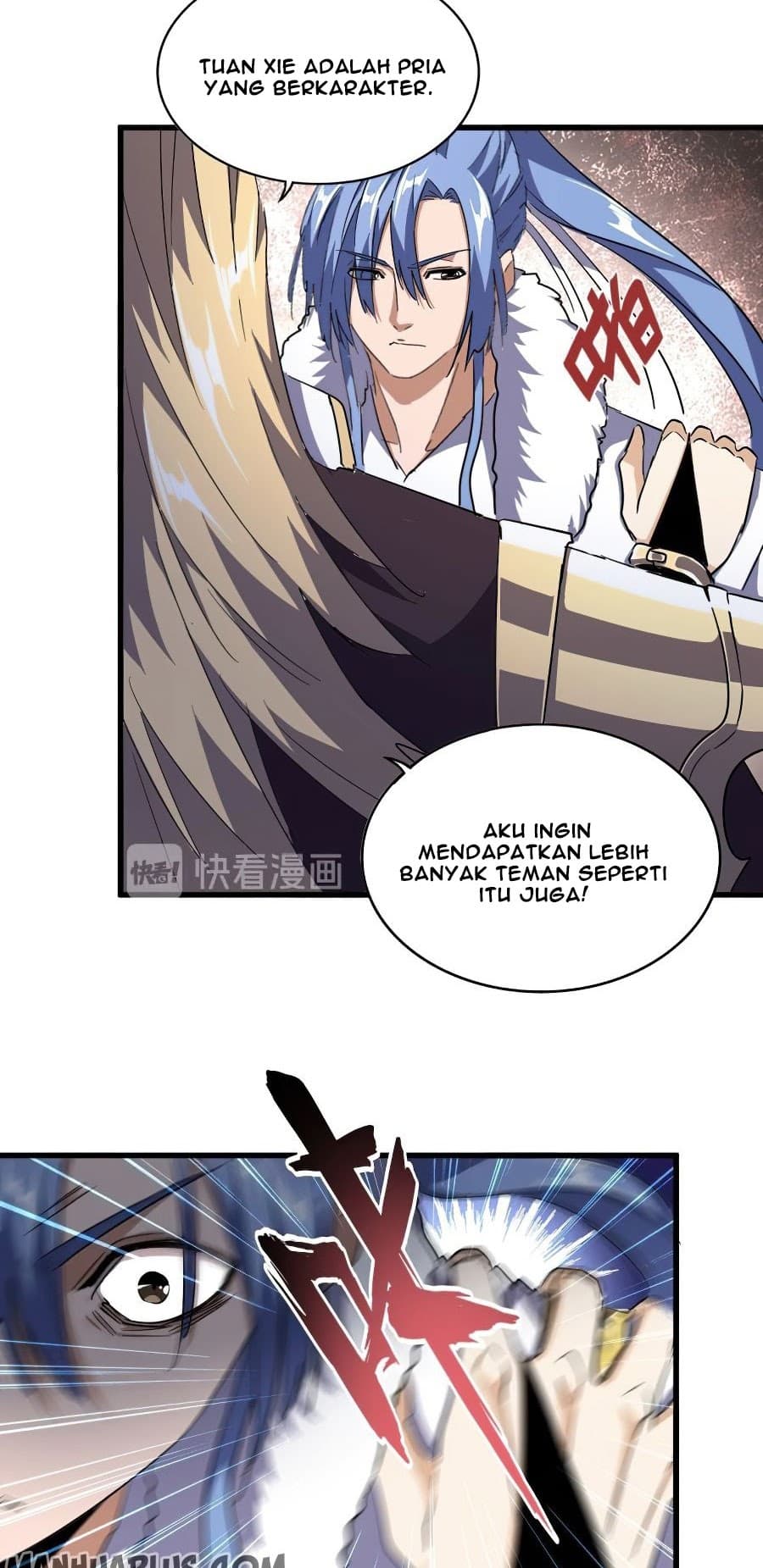 Demonic Emperor Page 13