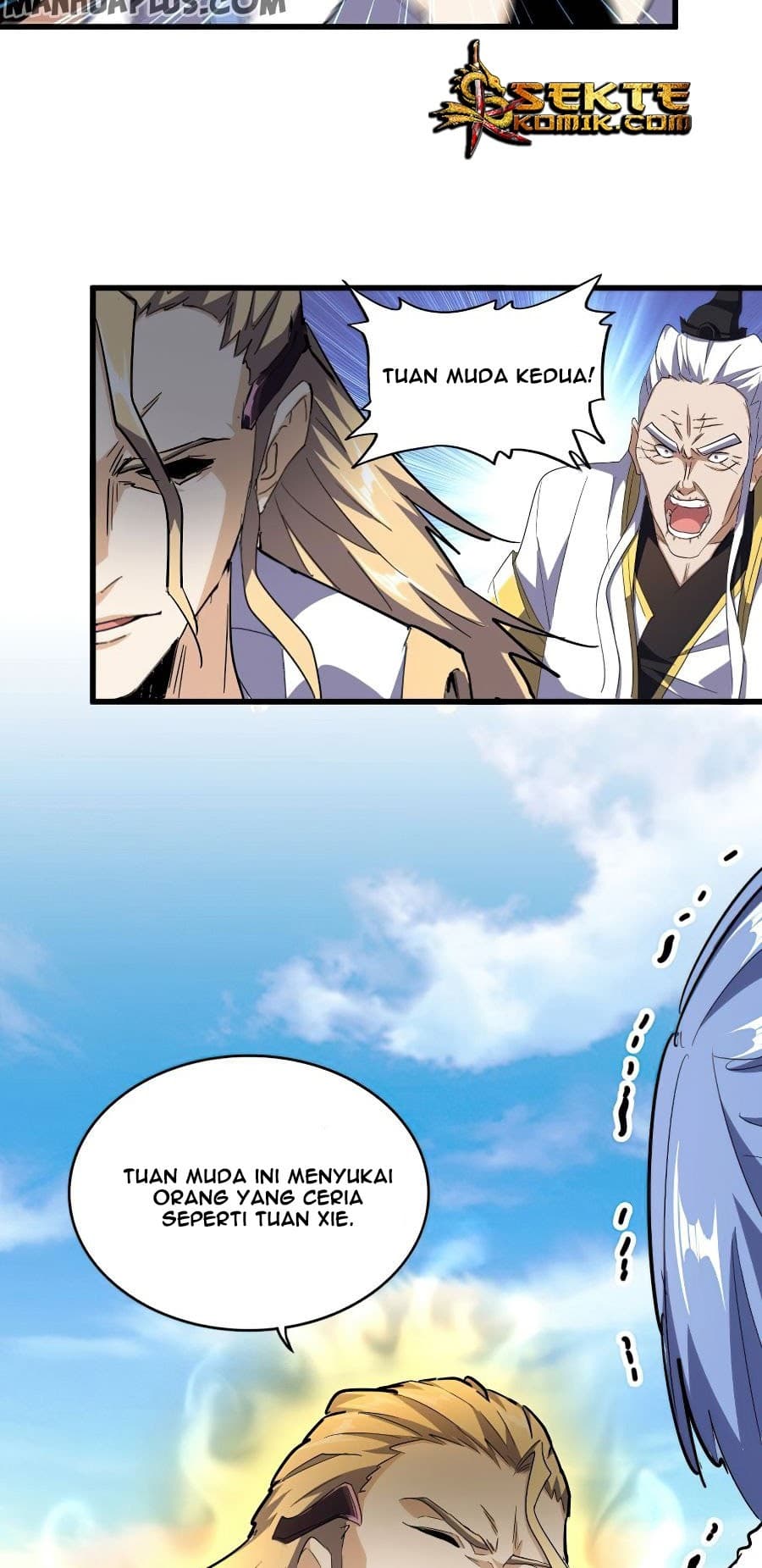 Demonic Emperor Page 14
