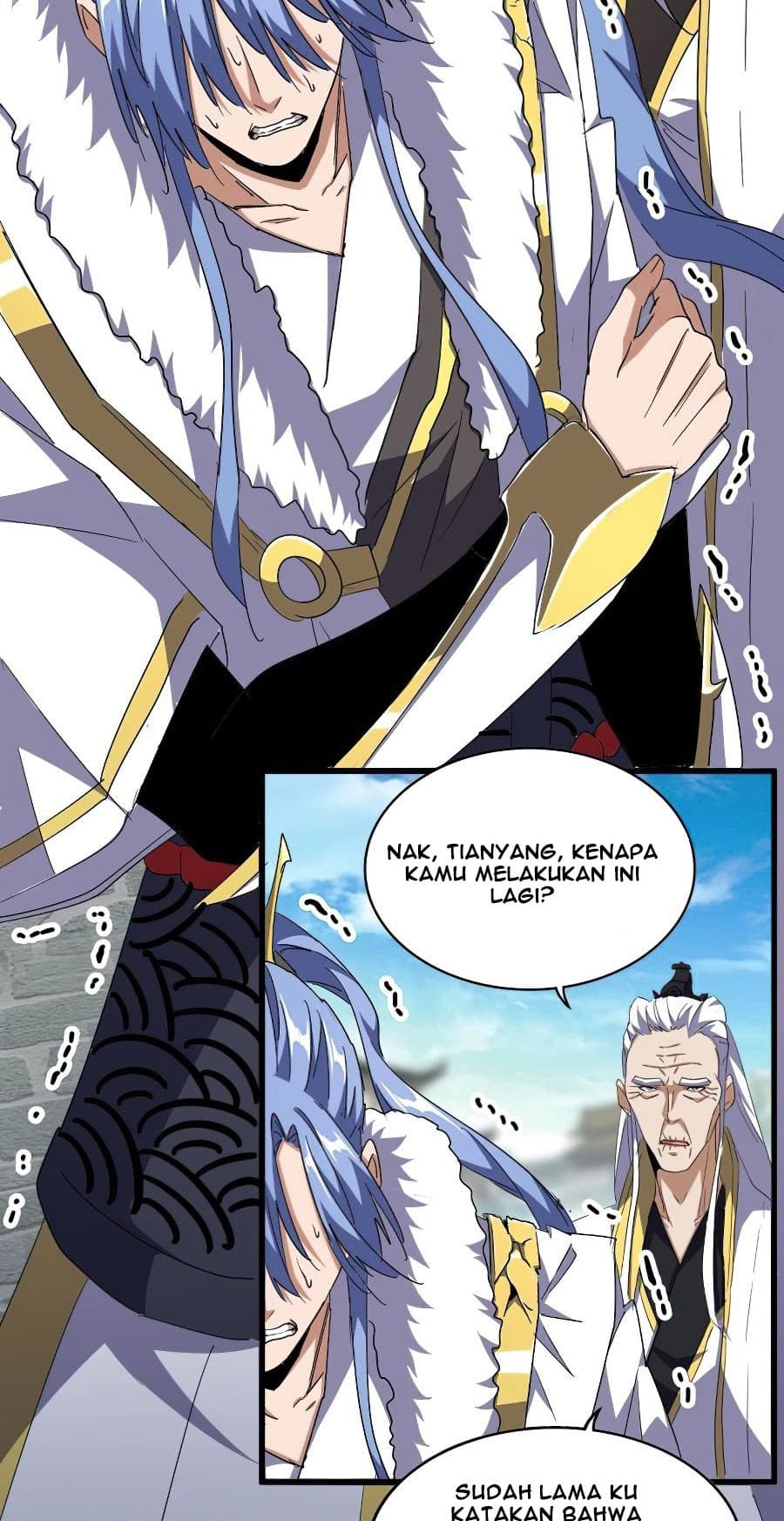 Demonic Emperor Page 17