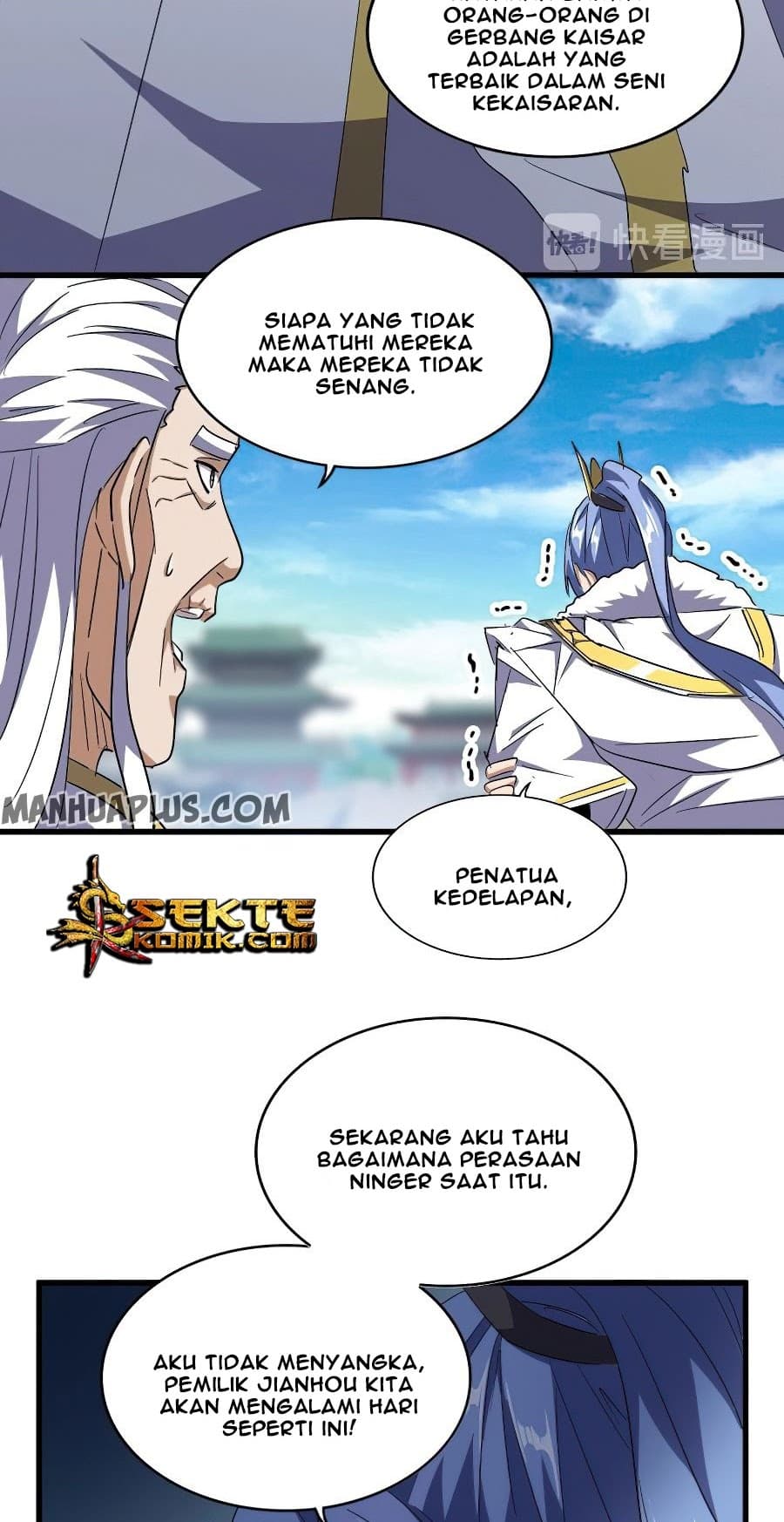 Demonic Emperor Page 18