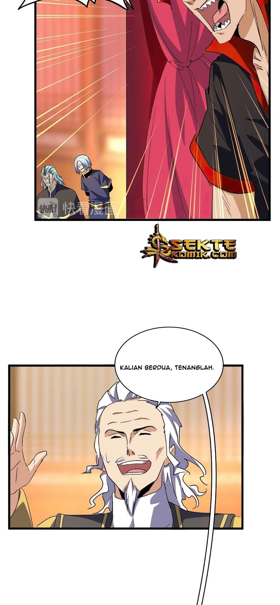 Demonic Emperor Page 40