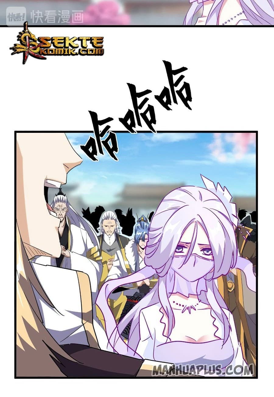 Demonic Emperor Page 7