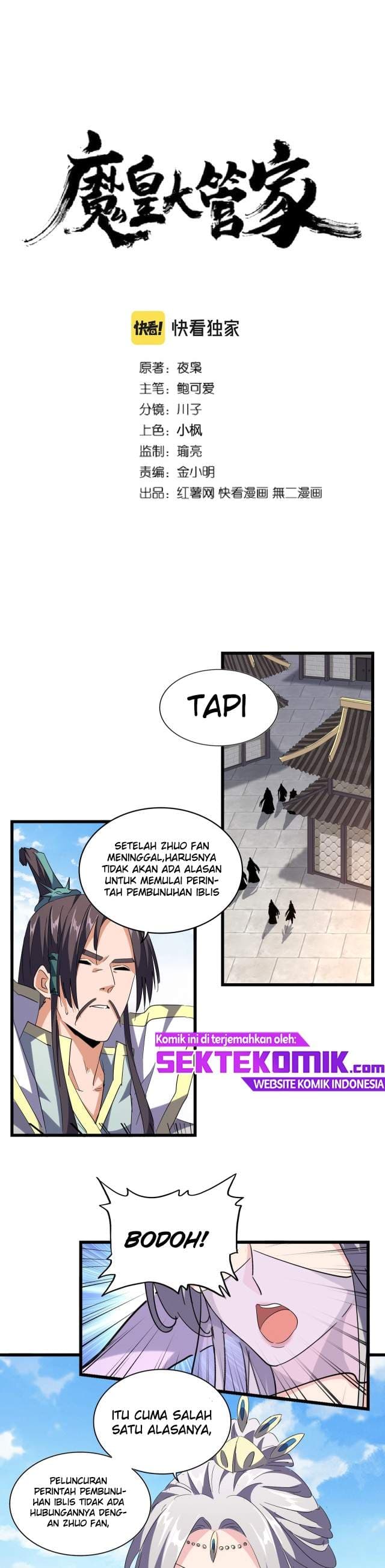 Demonic Emperor Page 2
