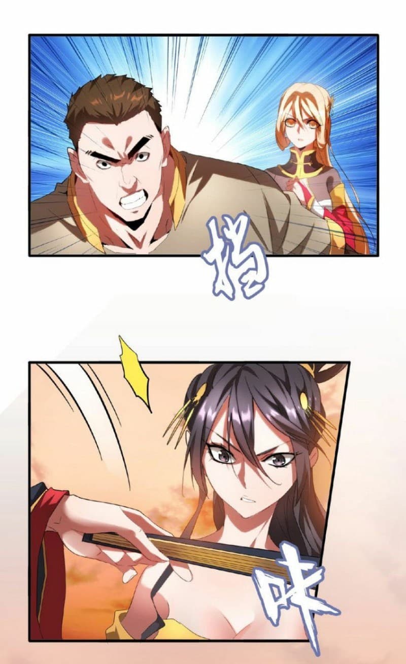 Demonic Emperor Page 10