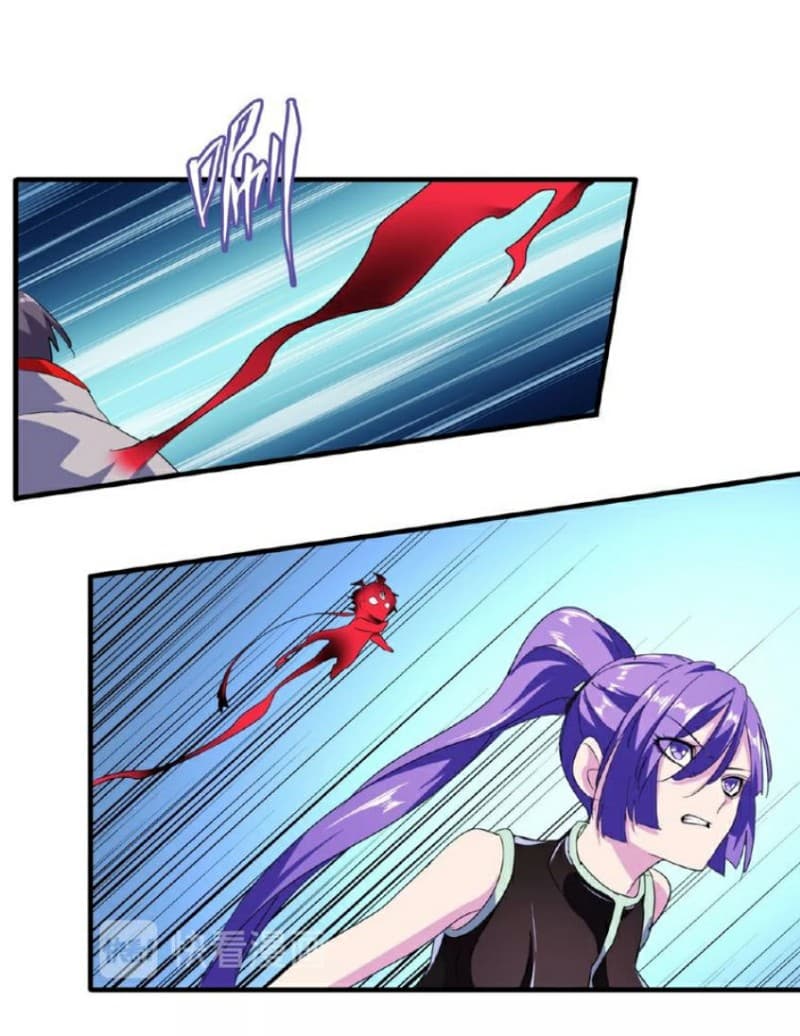 Demonic Emperor Page 15