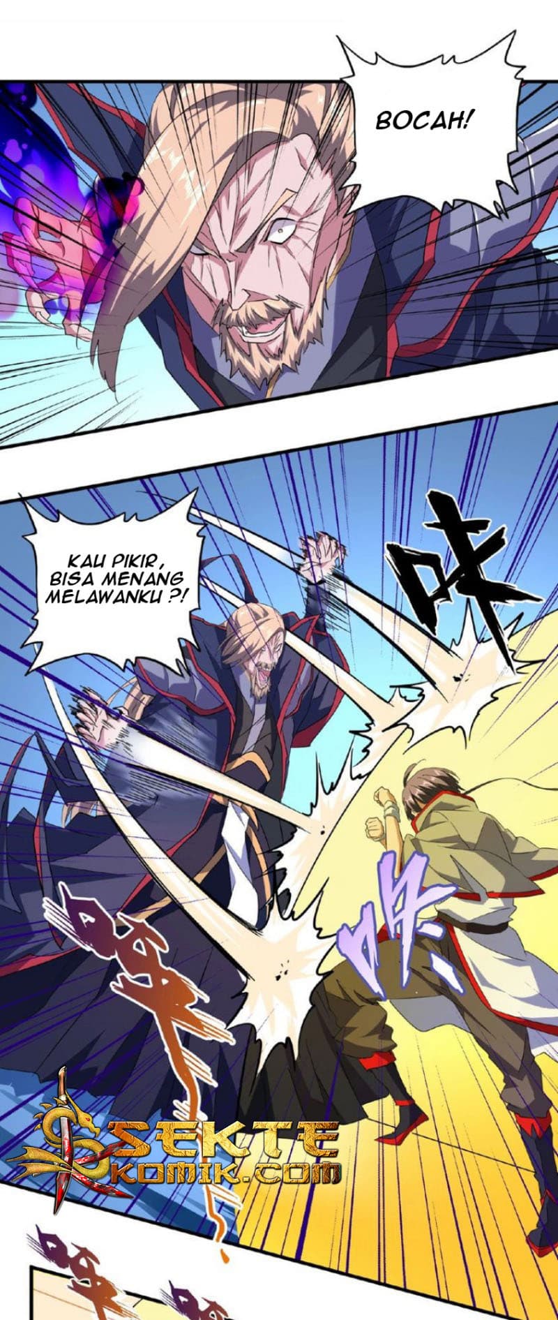 Demonic Emperor Page 17