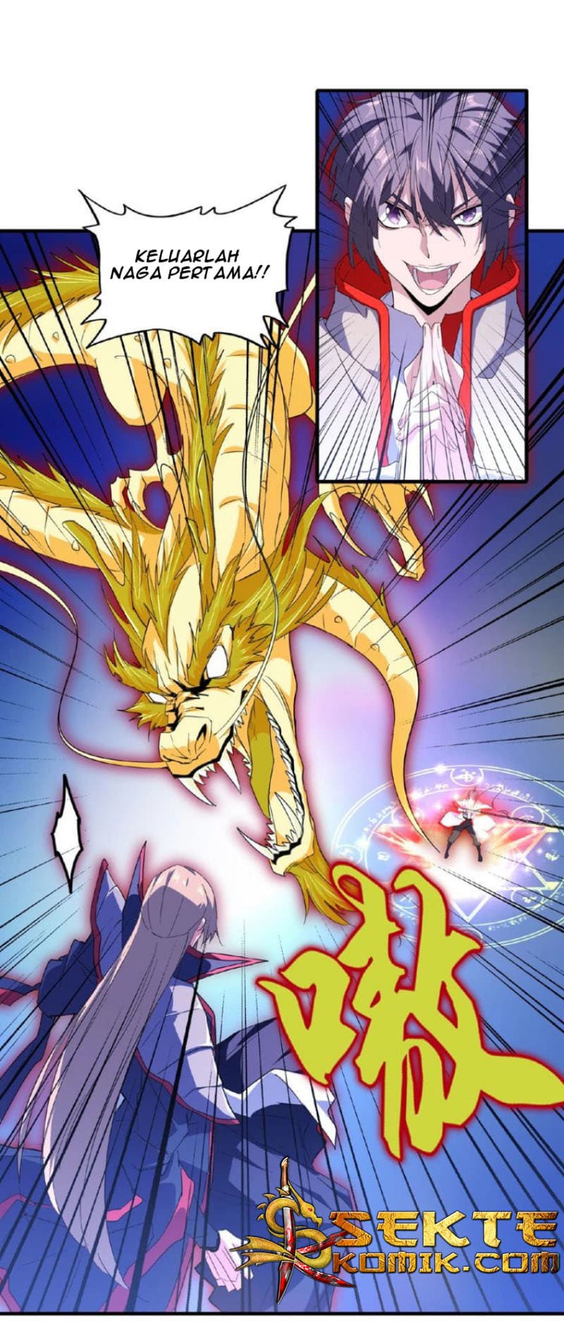 Demonic Emperor Page 24