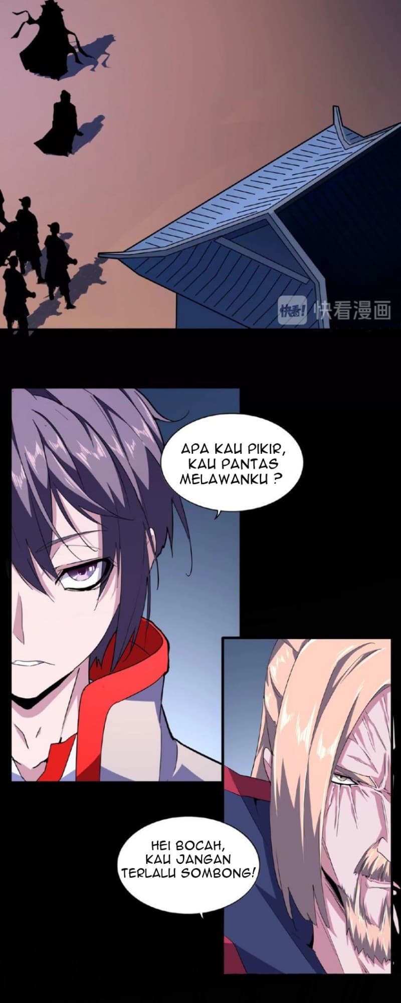 Demonic Emperor Page 3