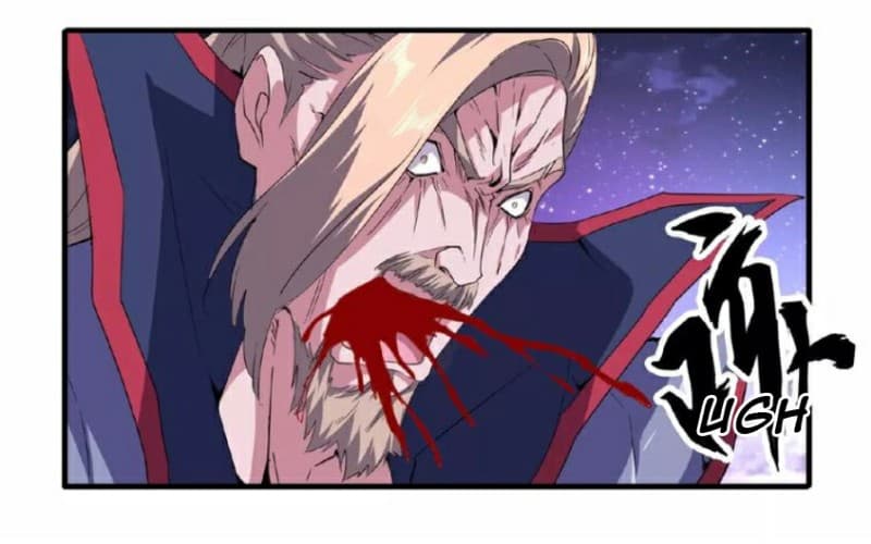Demonic Emperor Page 34