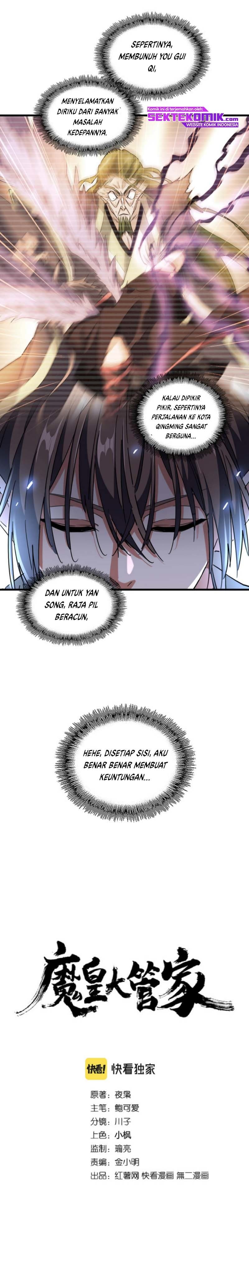 Demonic Emperor Page 2