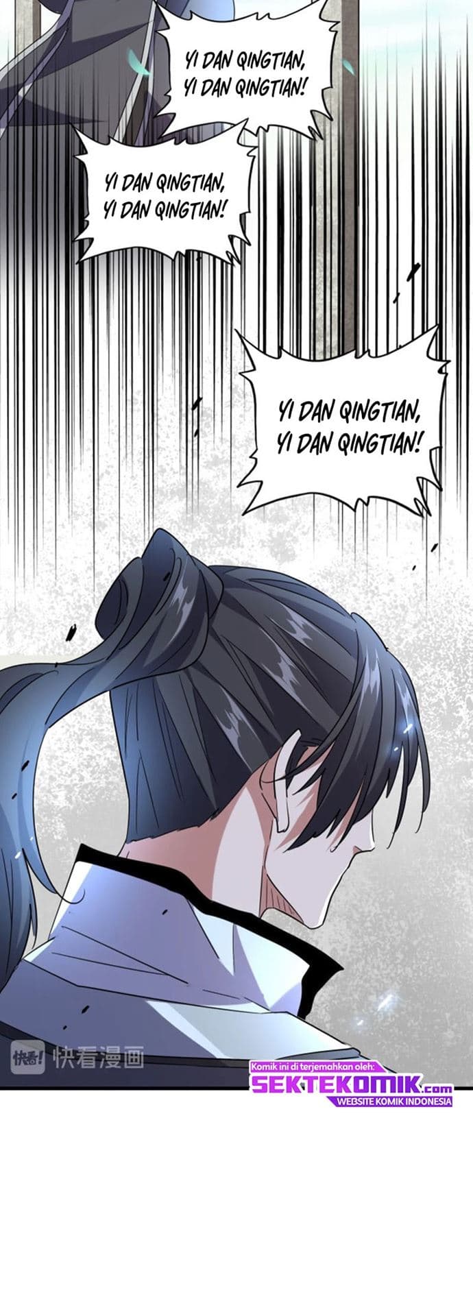 Demonic Emperor Page 17