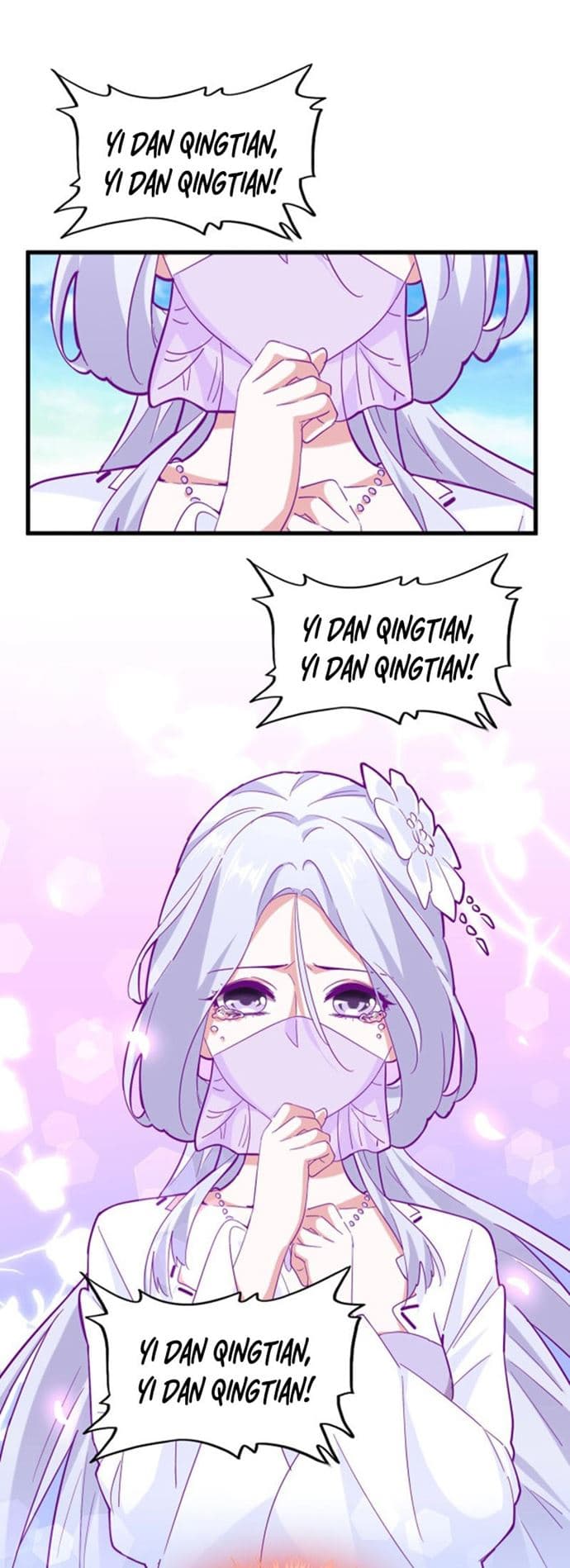 Demonic Emperor Page 18