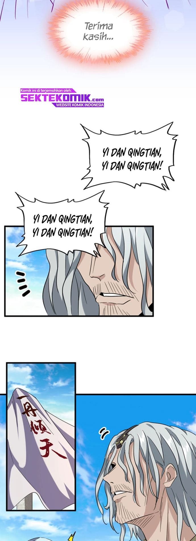 Demonic Emperor Page 19