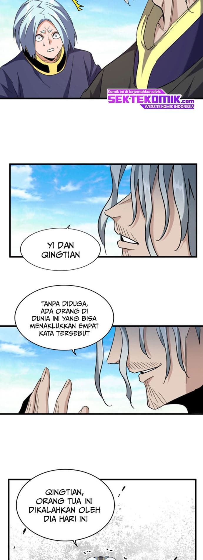 Demonic Emperor Page 20