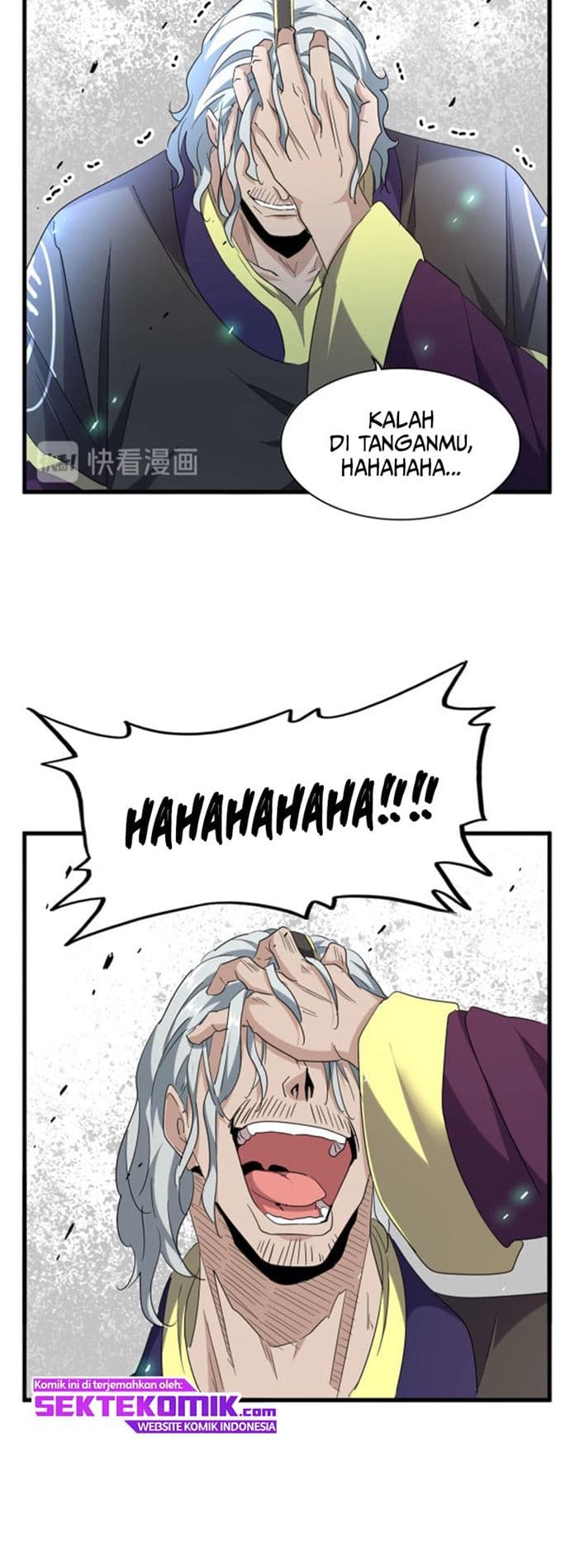 Demonic Emperor Page 21
