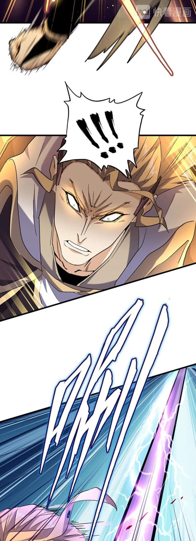 Demonic Emperor Page 29