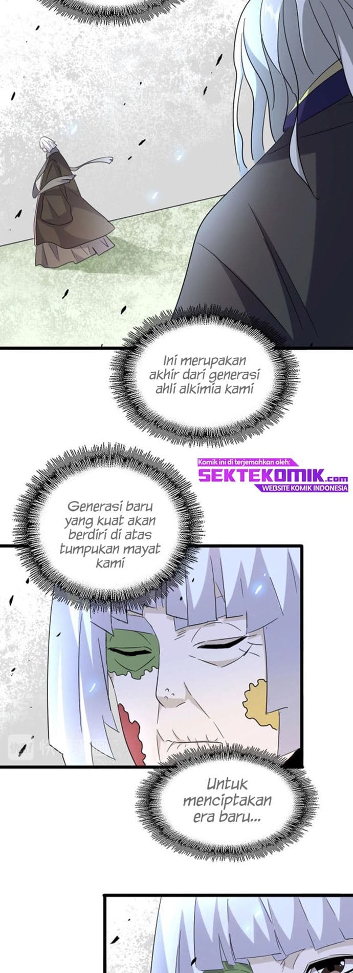 Demonic Emperor Page 5