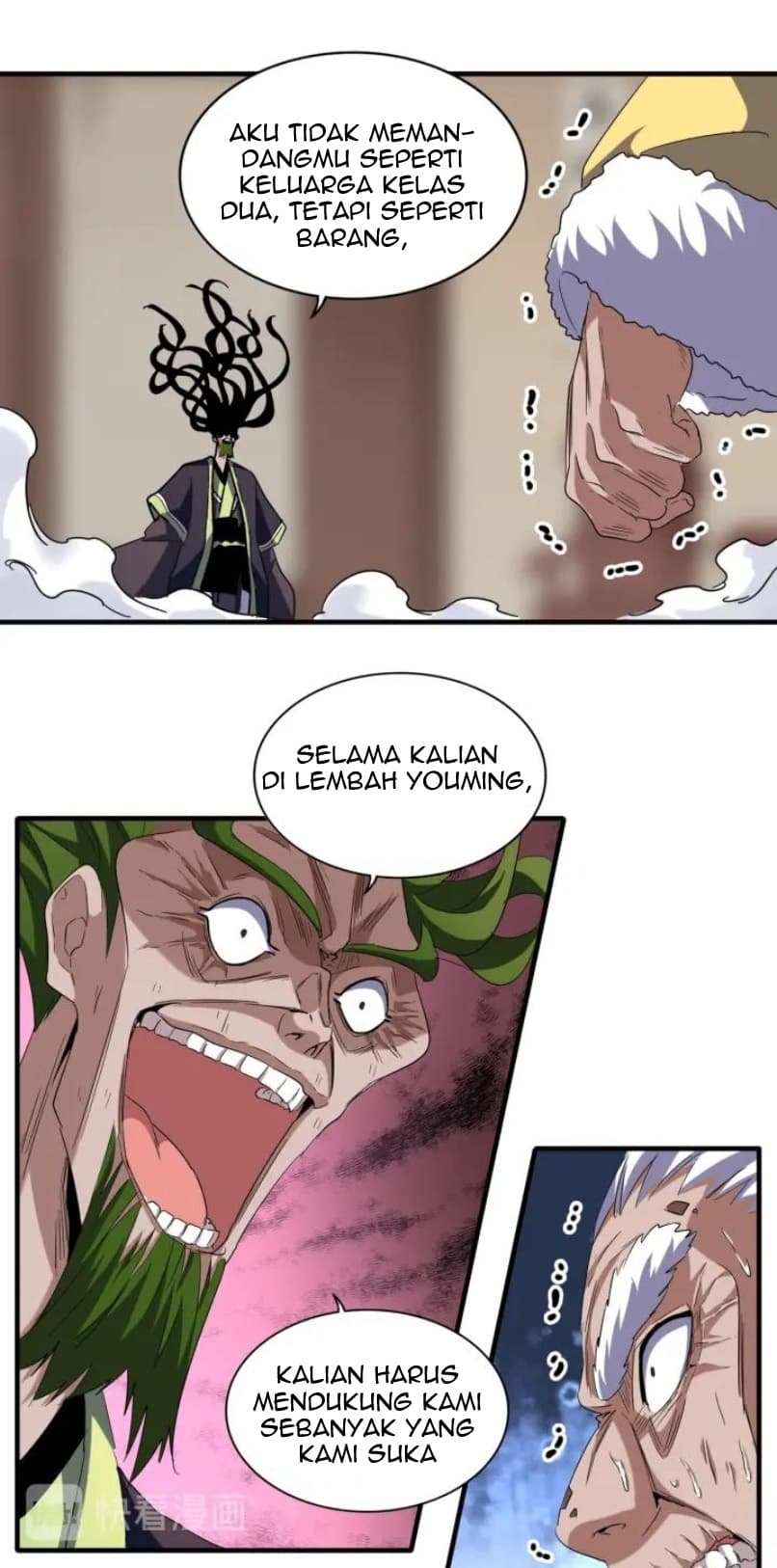 Demonic Emperor Page 35