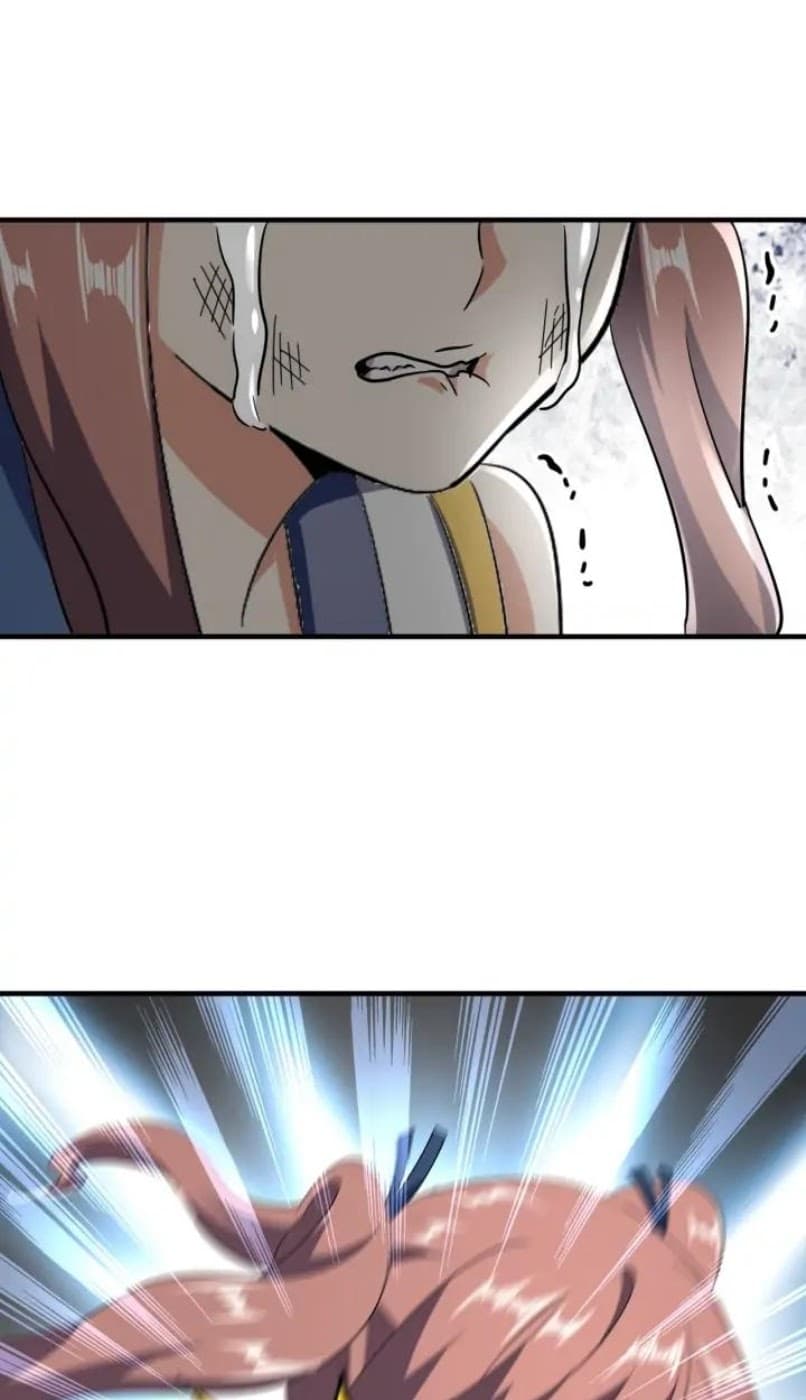 Demonic Emperor Page 37