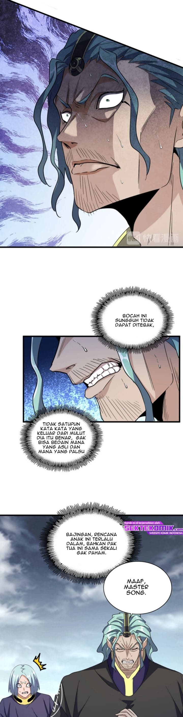 Demonic Emperor Page 14