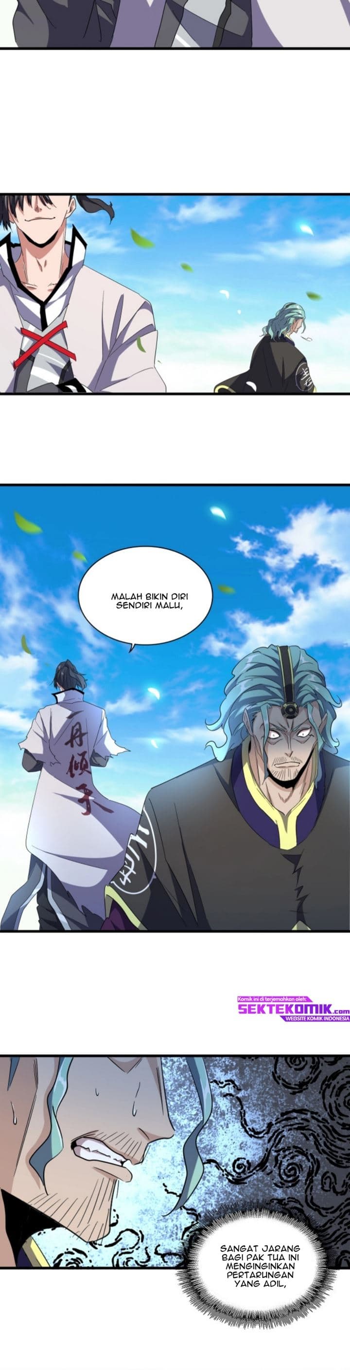 Demonic Emperor Page 17