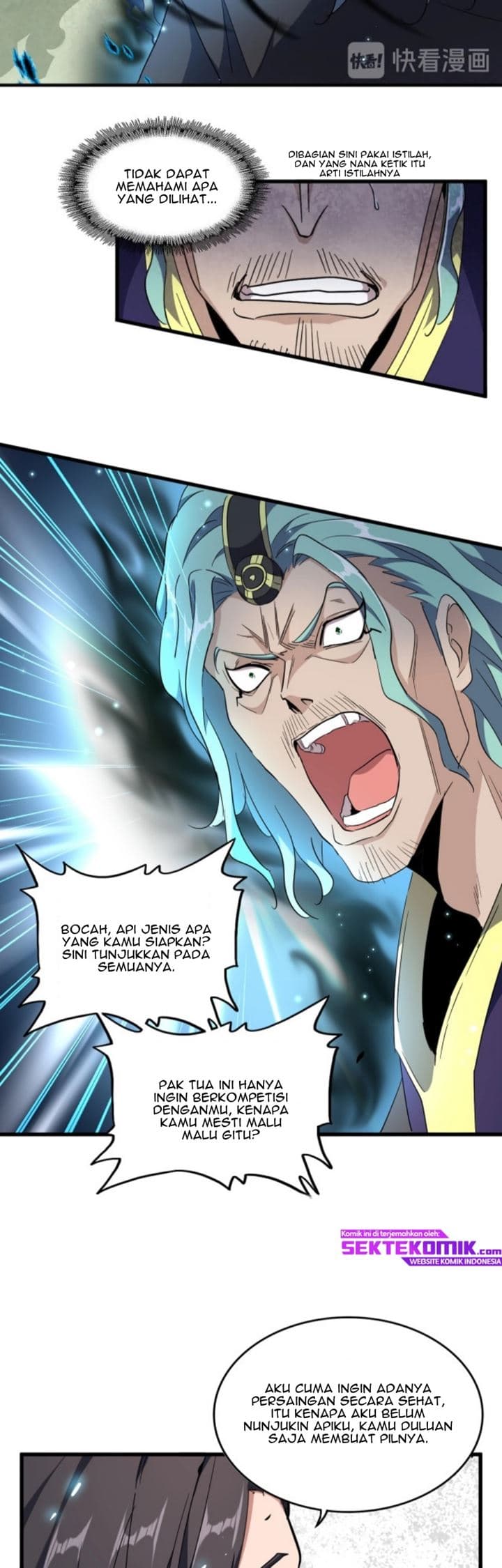 Demonic Emperor Page 4