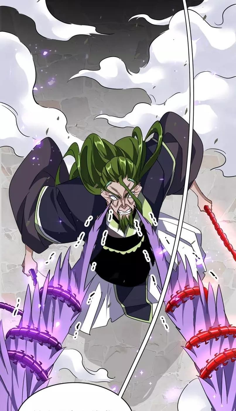 Demonic Emperor Page 18