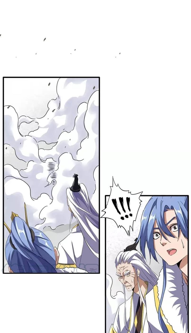 Demonic Emperor Page 2