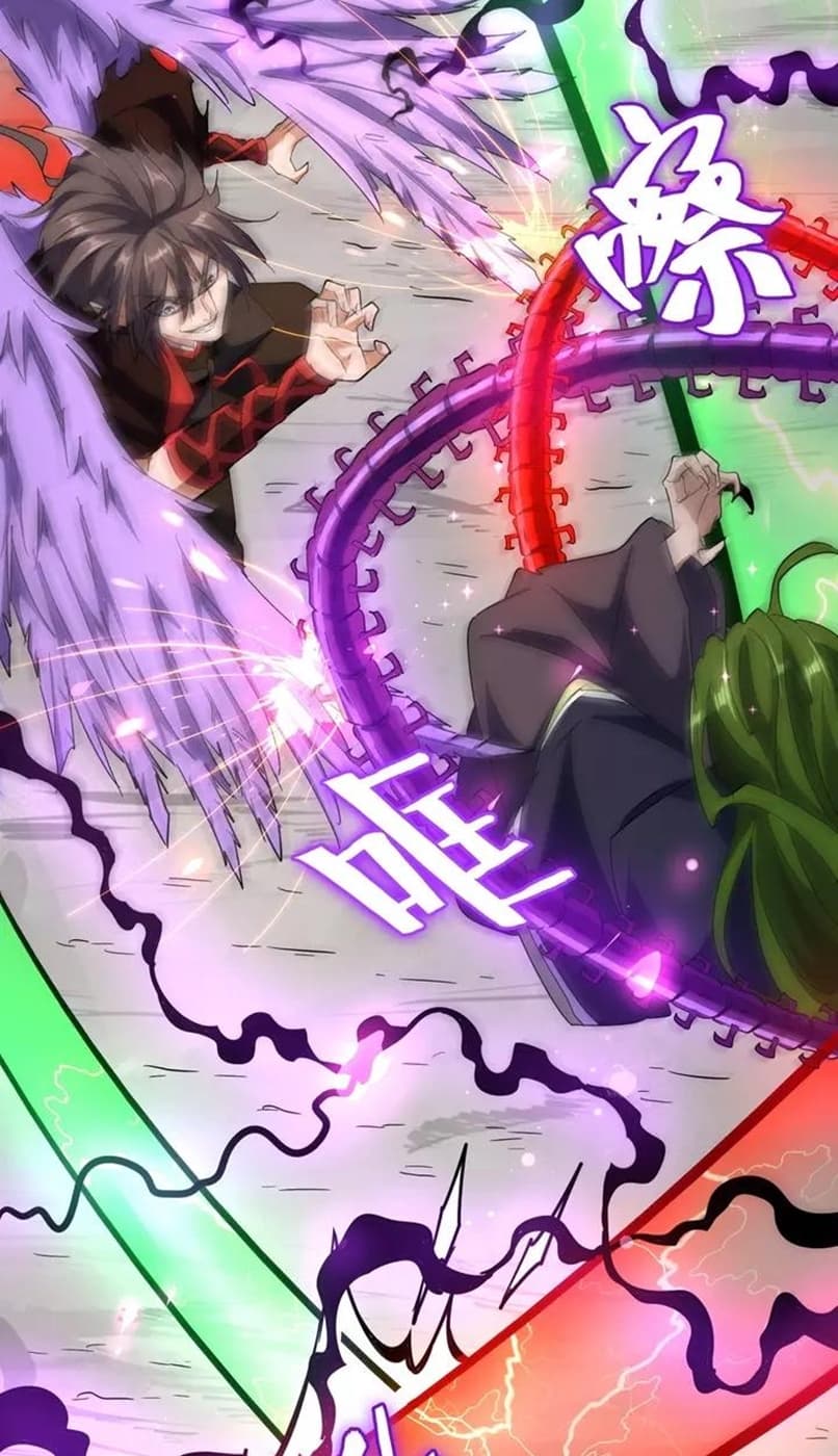 Demonic Emperor Page 36