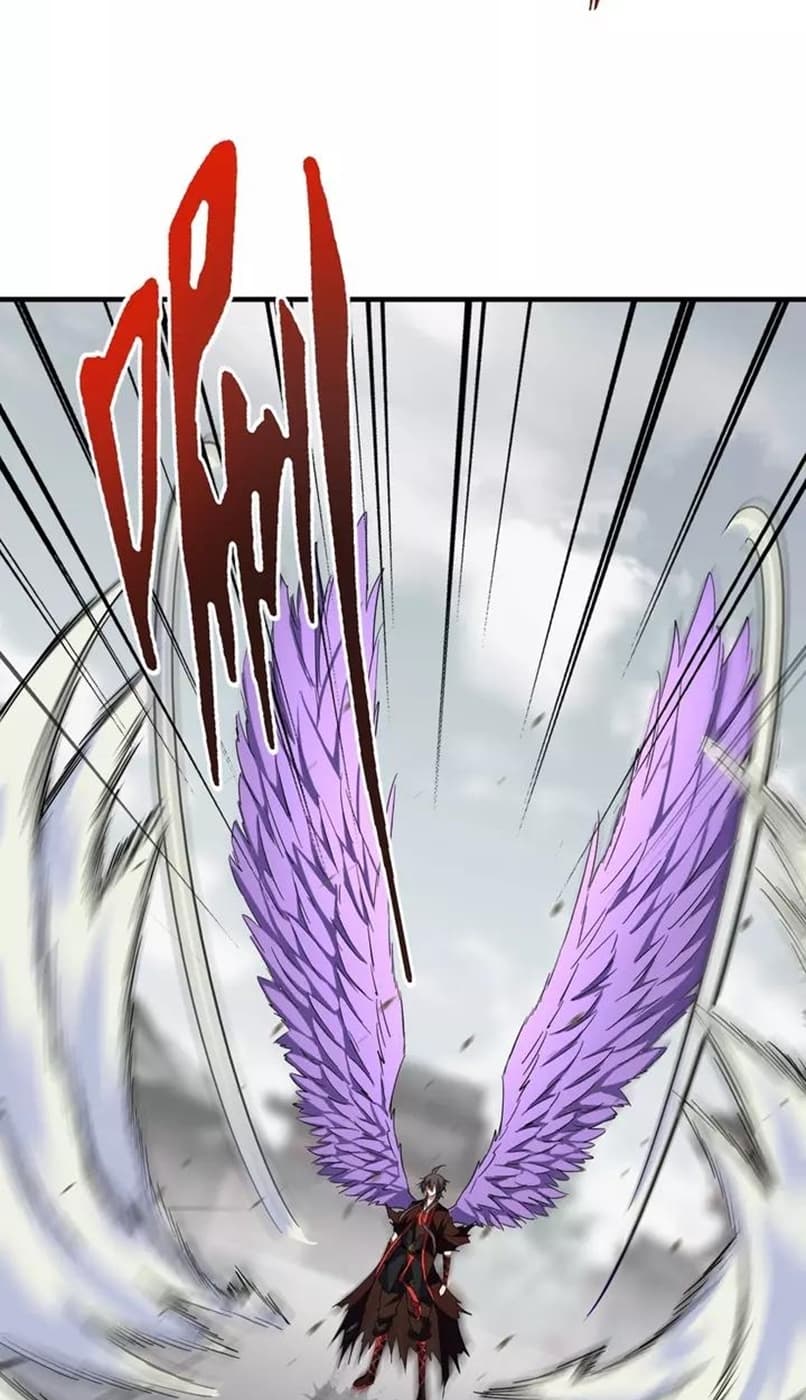 Demonic Emperor Page 4