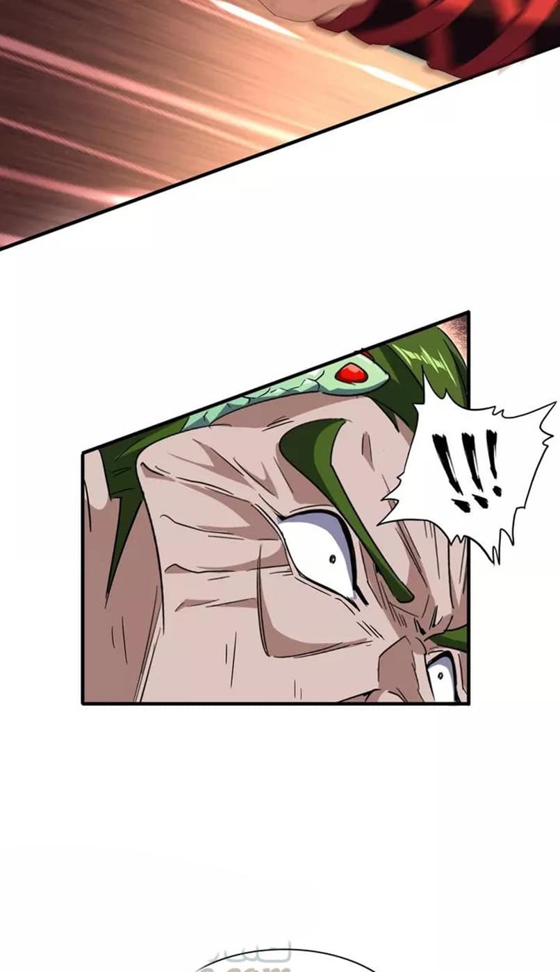 Demonic Emperor Page 54