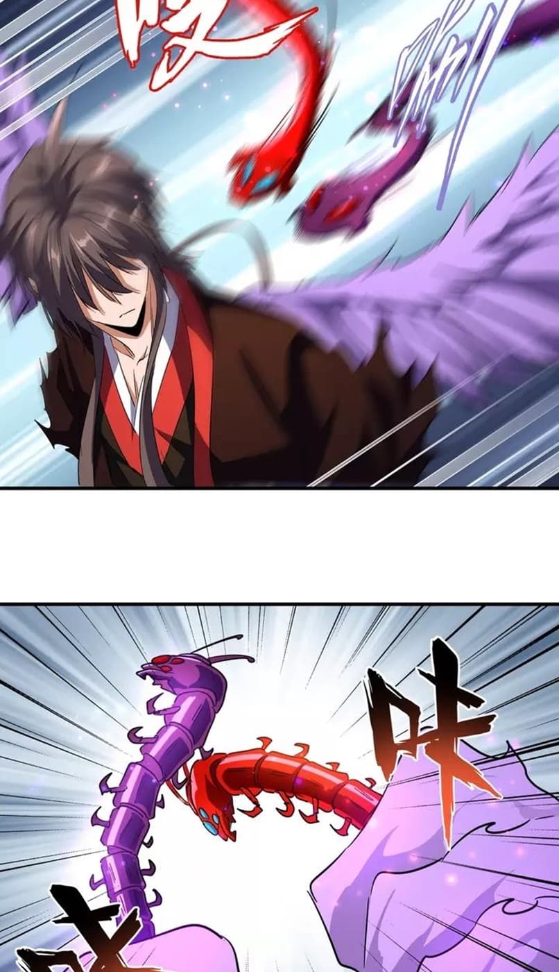 Demonic Emperor Page 6