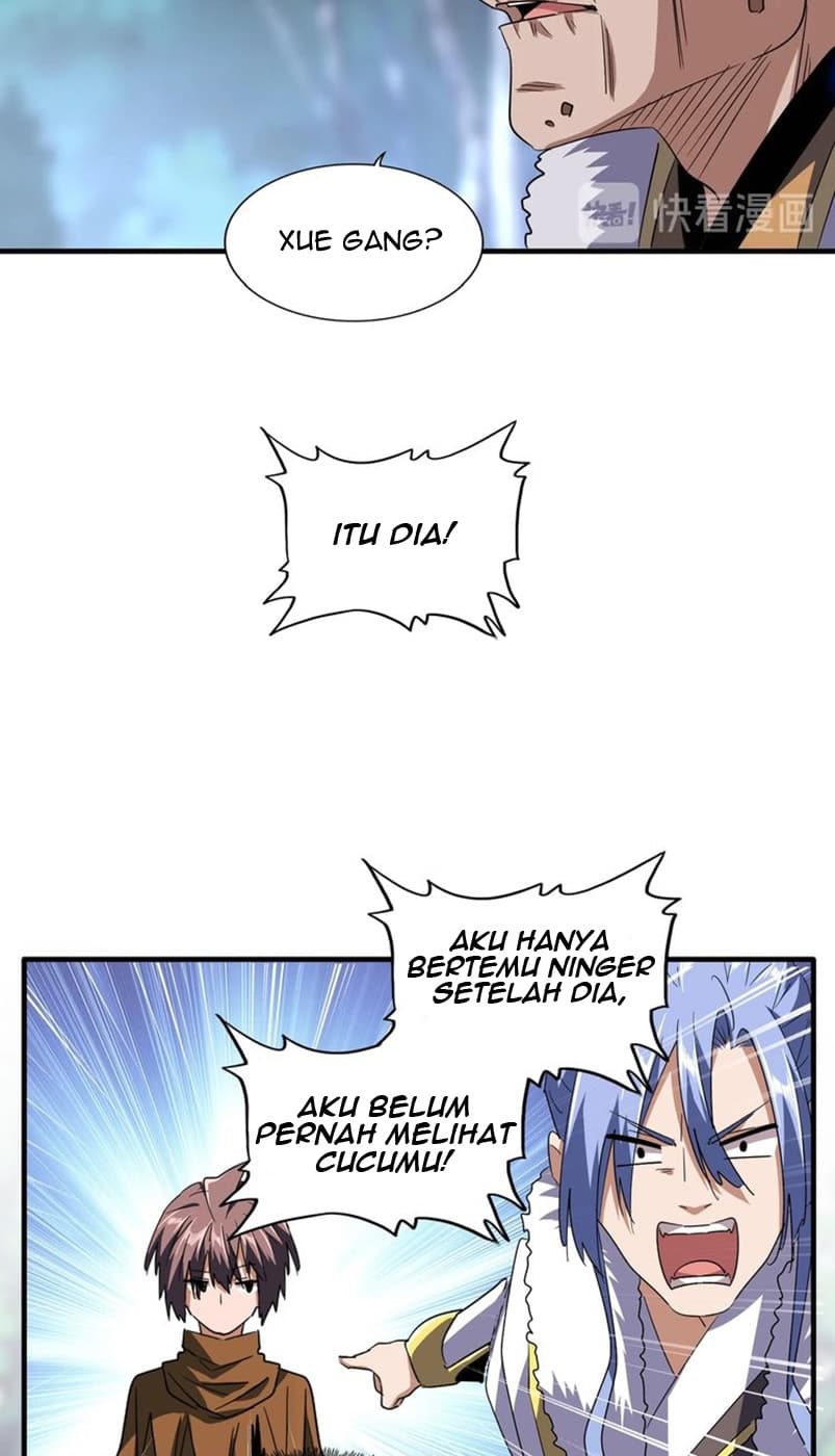 Demonic Emperor Page 13