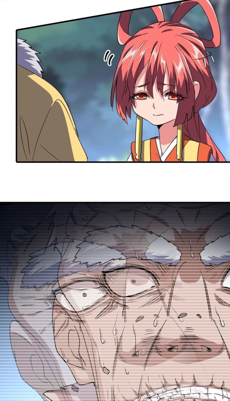 Demonic Emperor Page 28