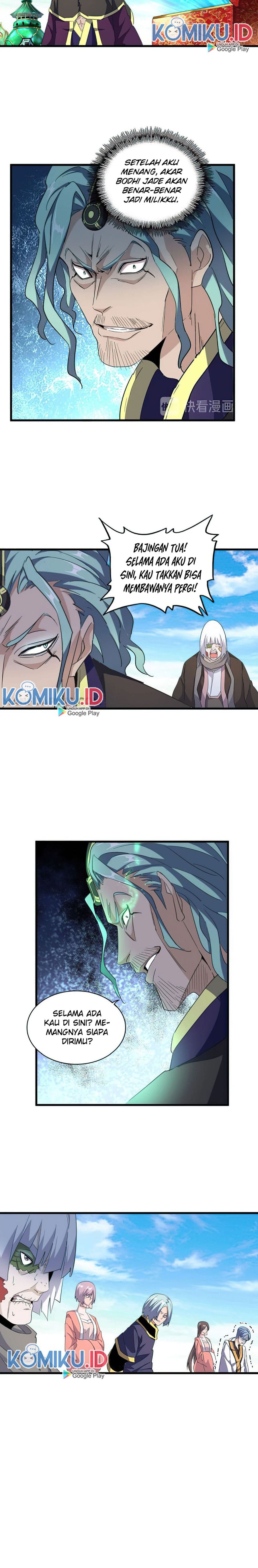 Demonic Emperor Page 12