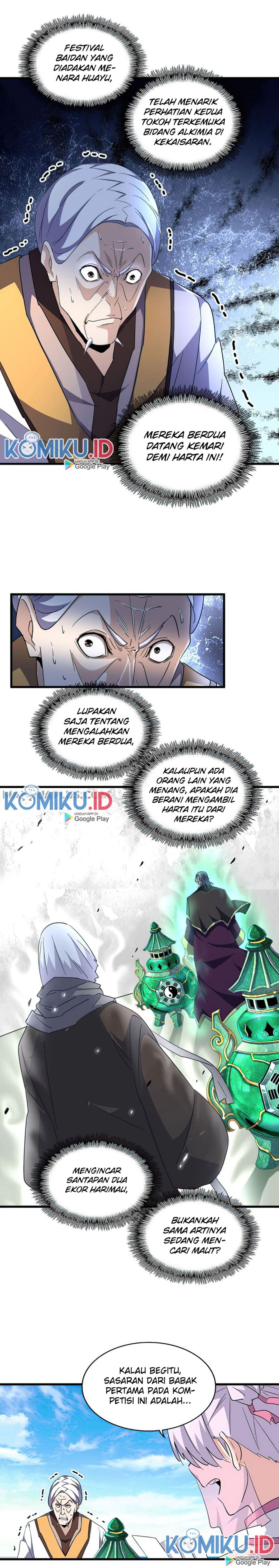 Demonic Emperor Page 13