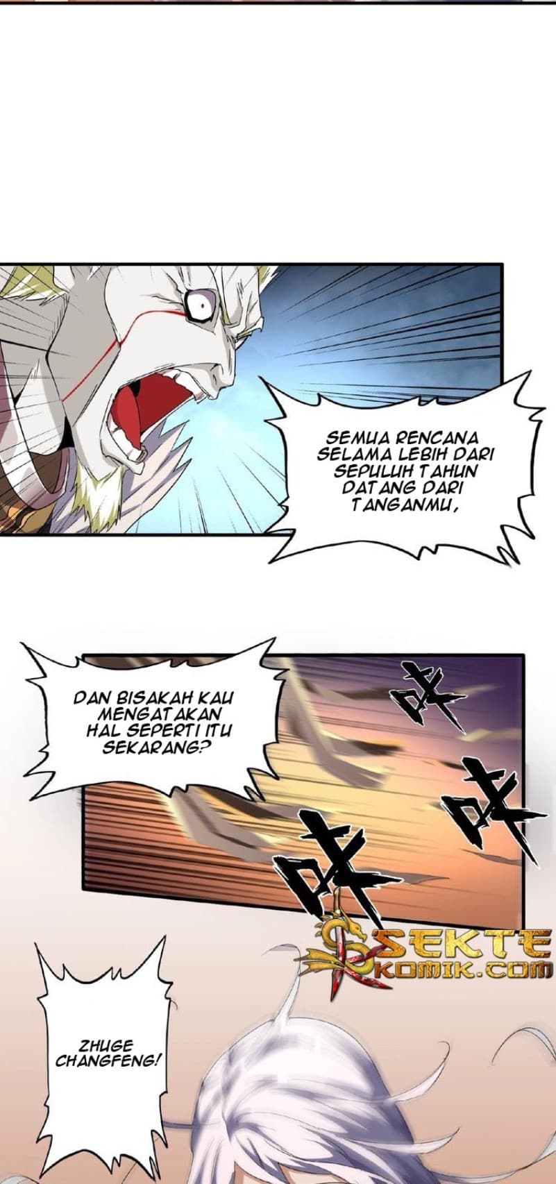 Demonic Emperor Page 12