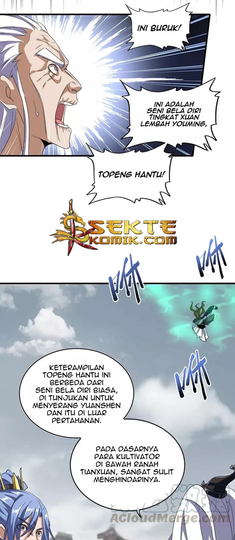 Demonic Emperor Page 23