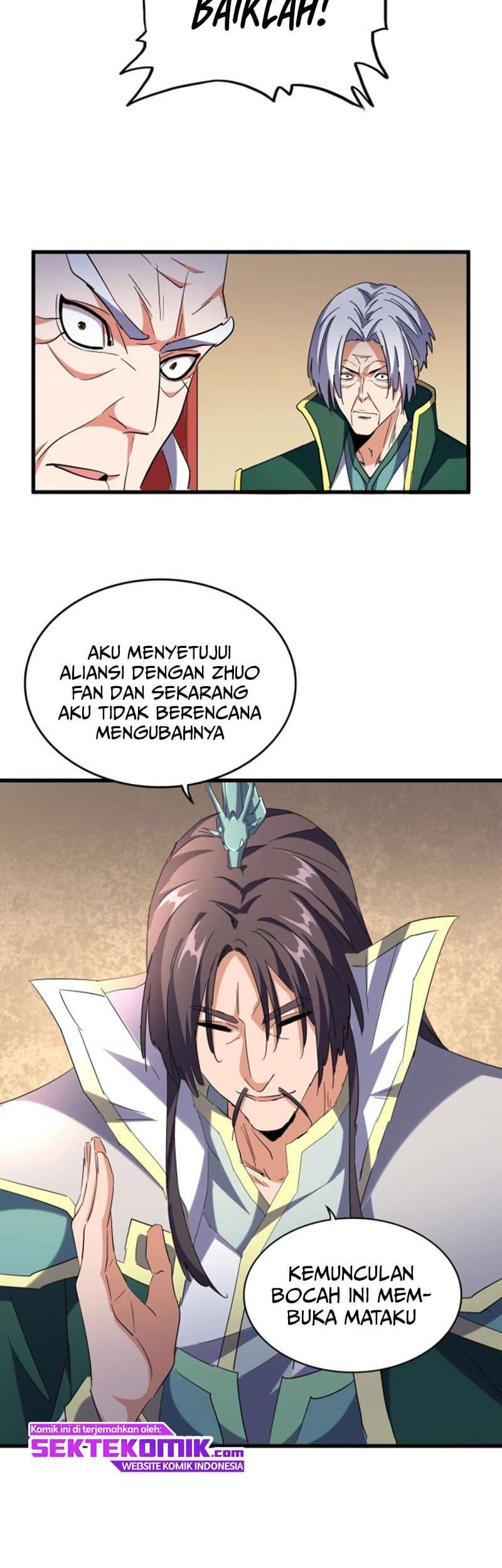 Demonic Emperor Page 17