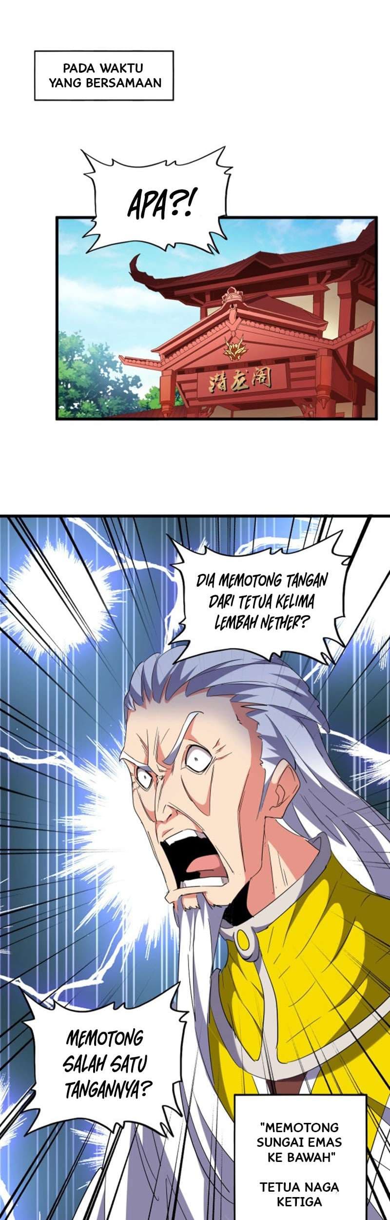 Demonic Emperor Page 7
