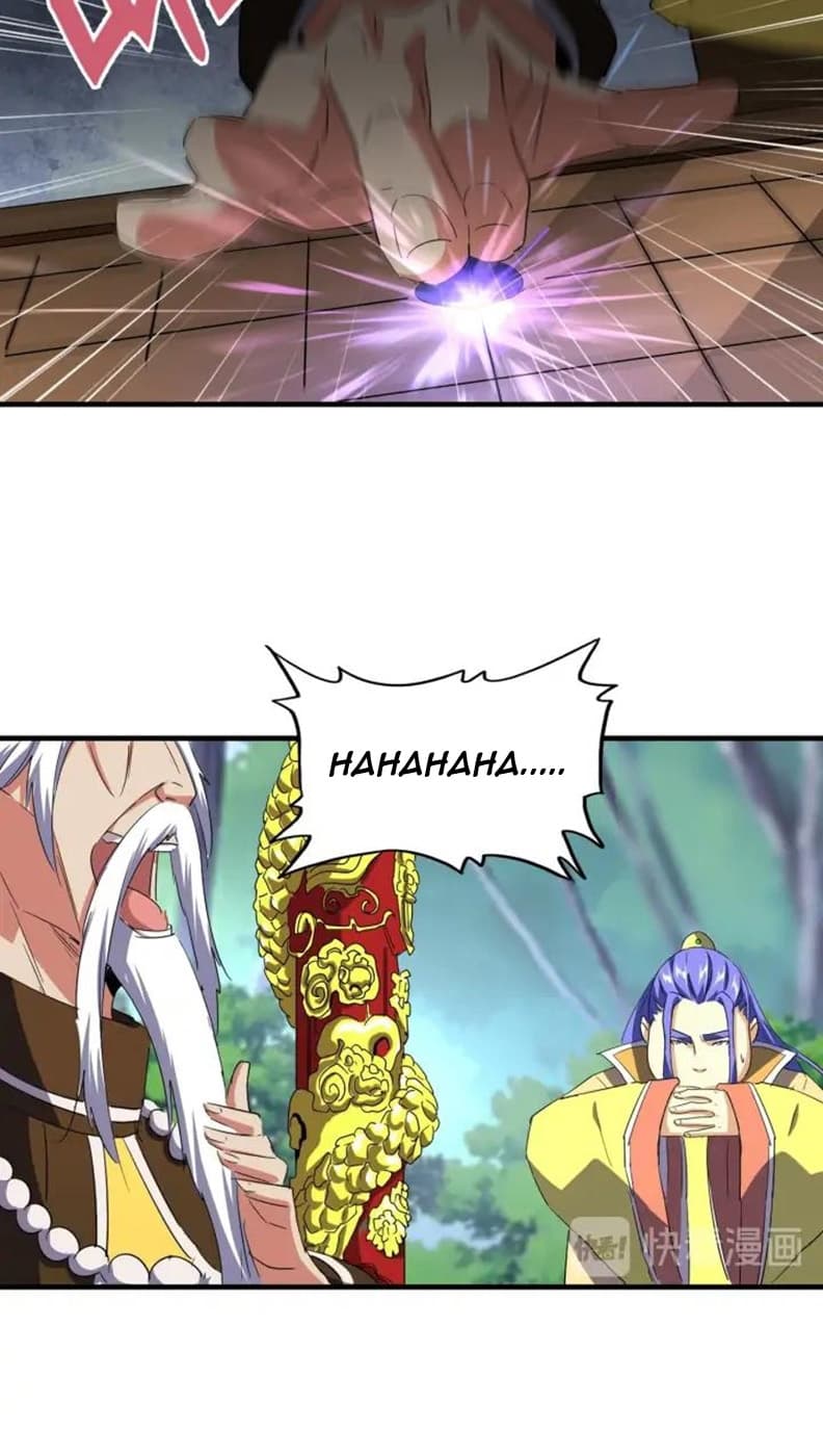 Demonic Emperor Page 16
