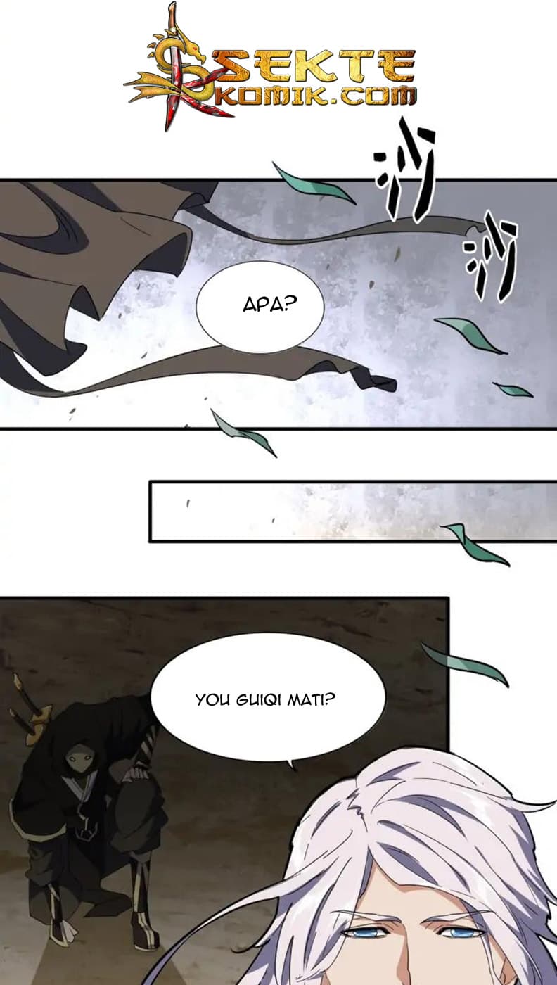 Demonic Emperor Page 17