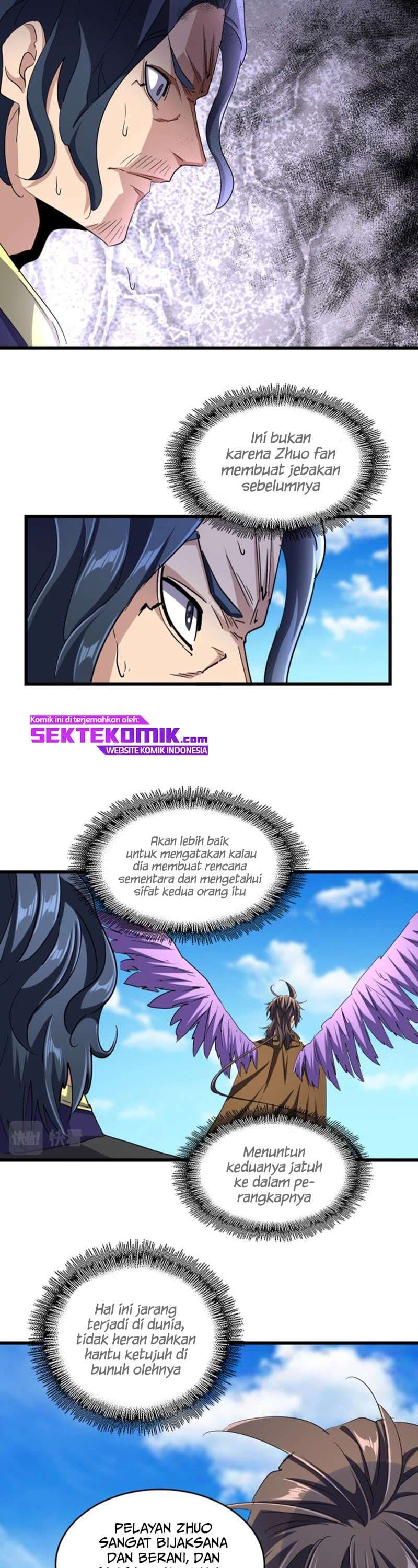 Demonic Emperor Page 15