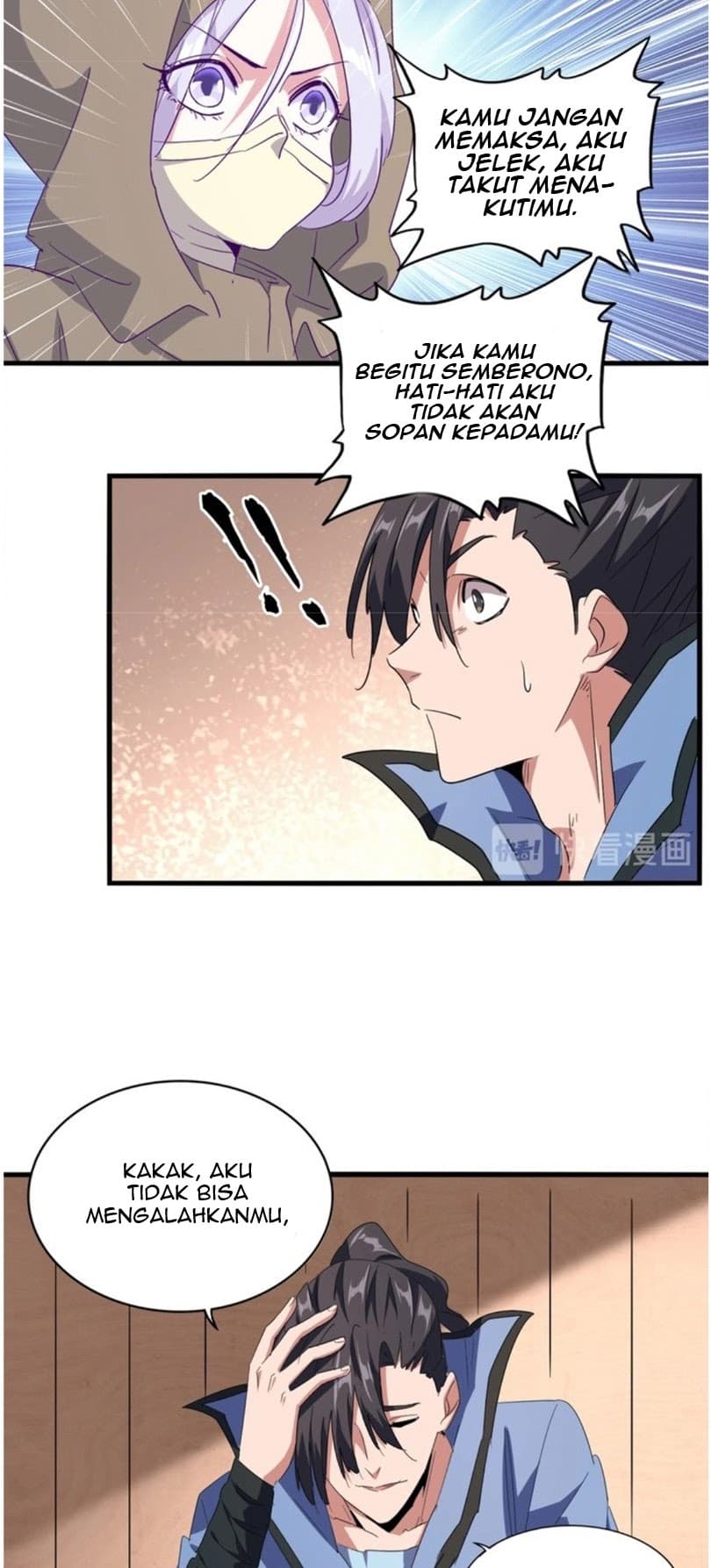 Demonic Emperor Page 41